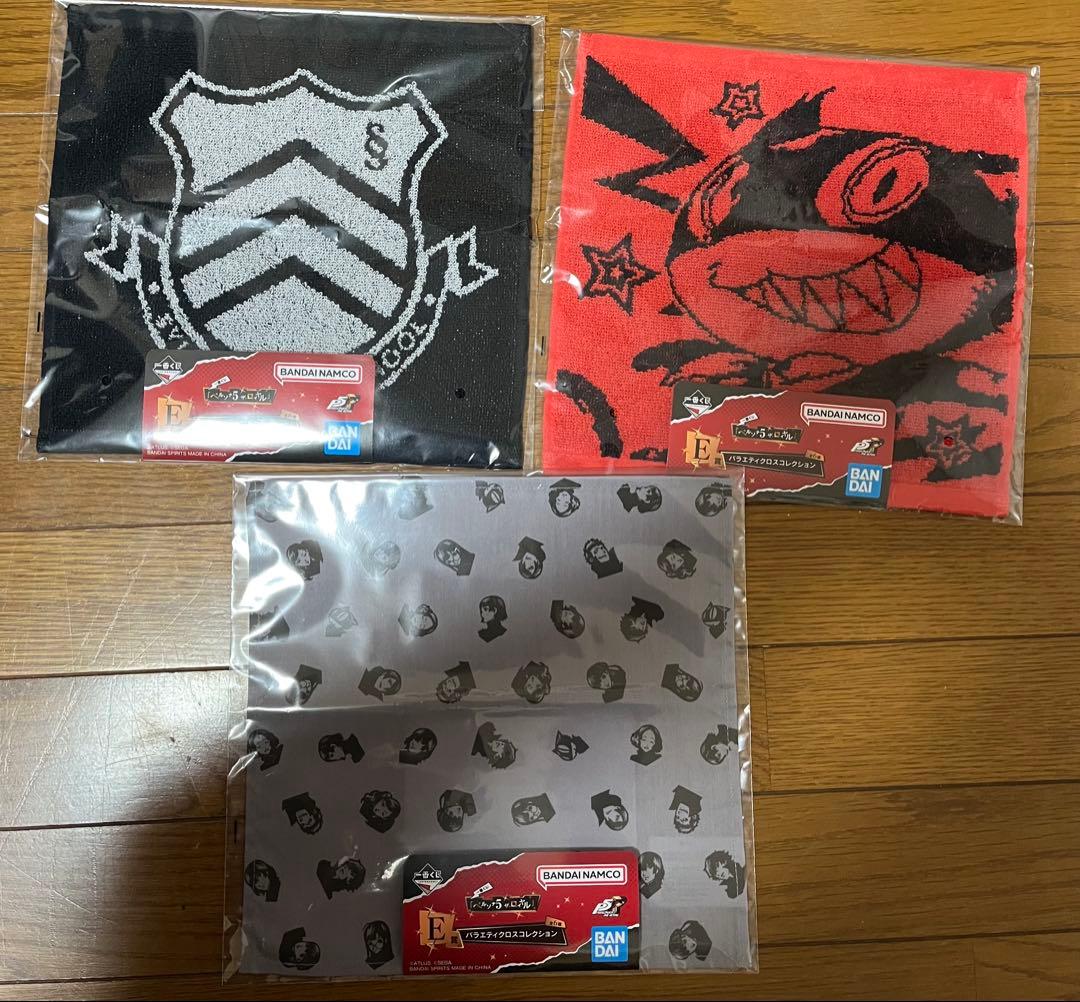 一番くじ ペルソナ5 ザ・ロイヤル まとめ売り