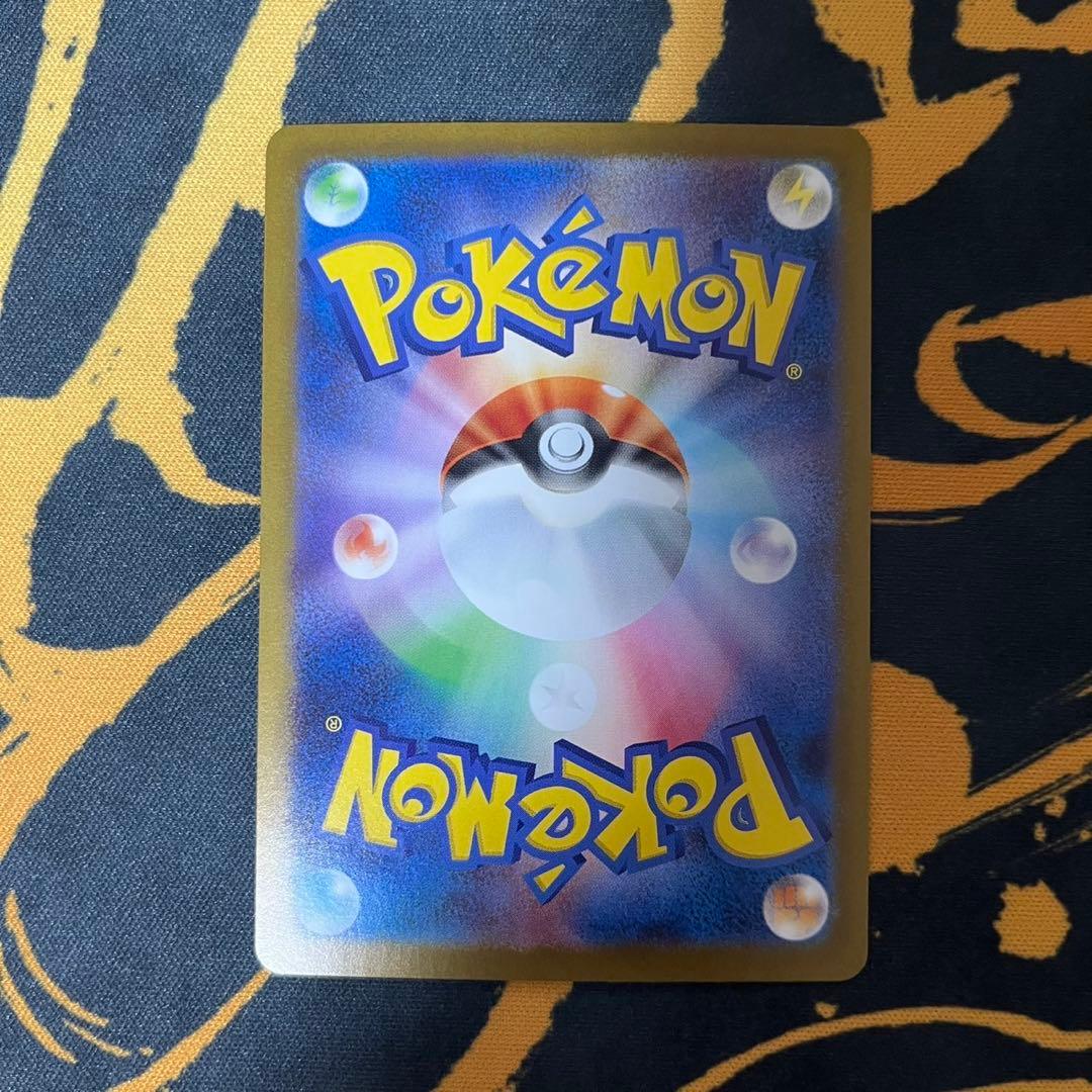 ポケモンカード　レシラム　ゼクロム　BWR 美品