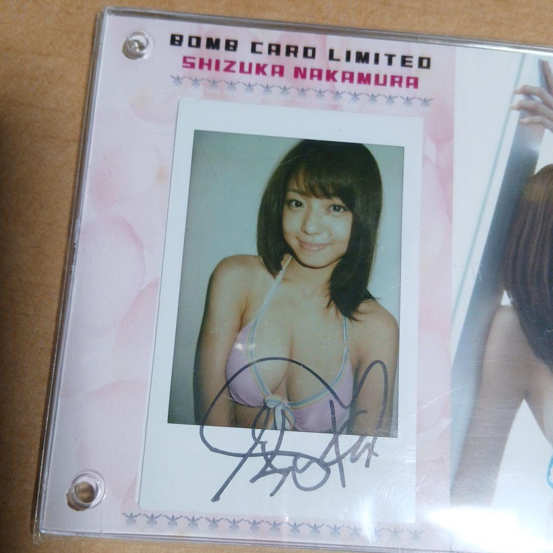 中村静香　サイン入りチェキ