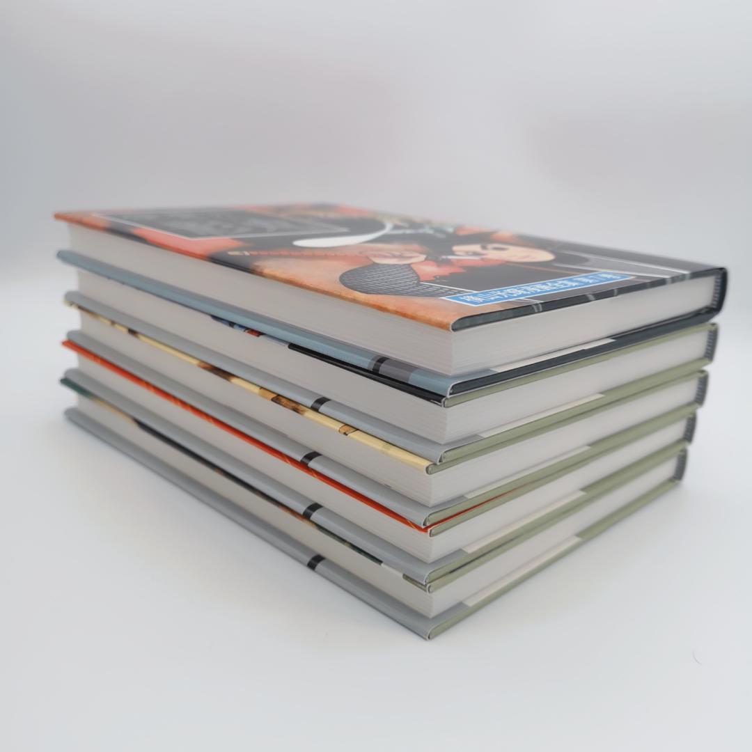 貸本版 伊賀の影丸 限定版BOX セット