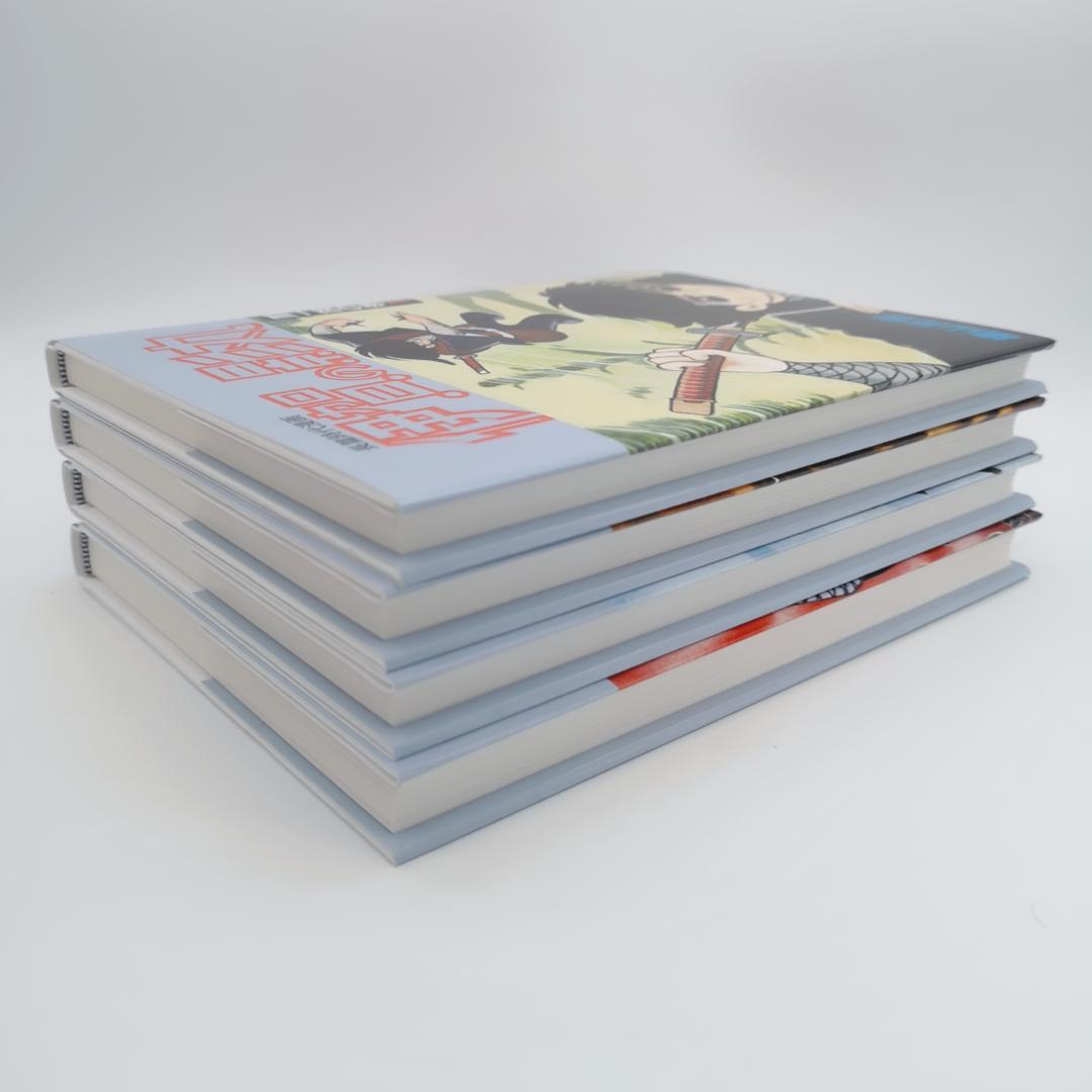 貸本版 伊賀の影丸 限定版BOX セット