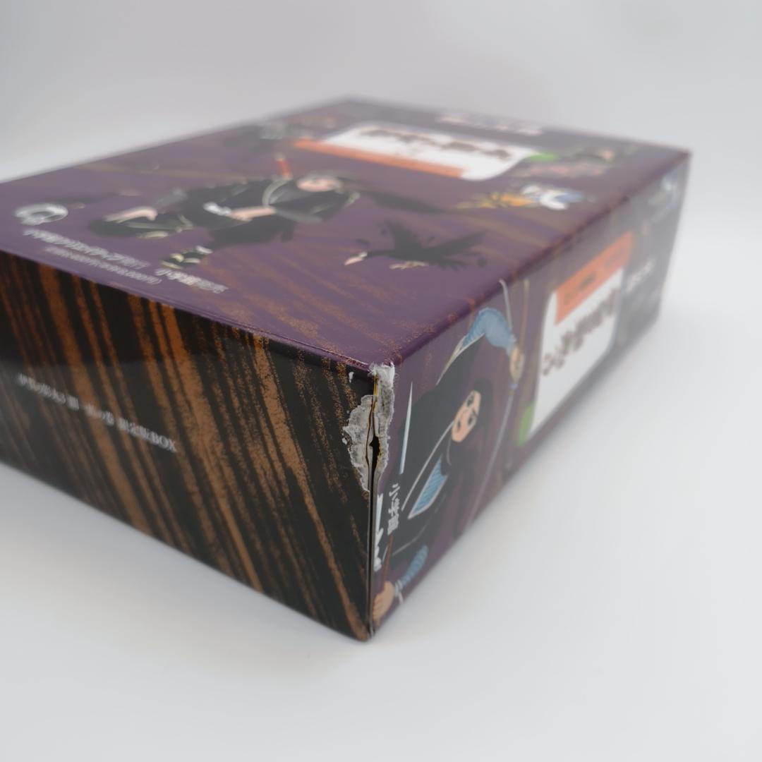 貸本版 伊賀の影丸 限定版BOX セット