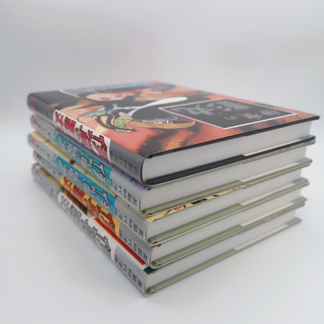 貸本版 伊賀の影丸 限定版BOX セット