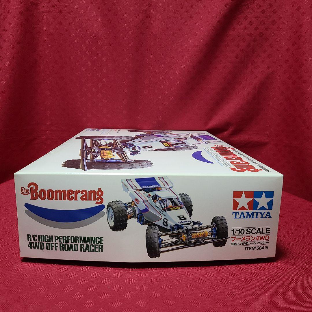 【ジャンク扱い】 タミヤ 1/10 ブーメラン 2008