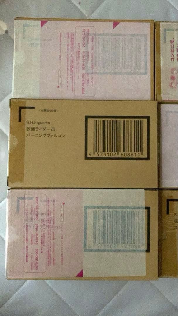 S.H.Figuarts 仮面ライダー 滅亡迅雷 .net 6種セット