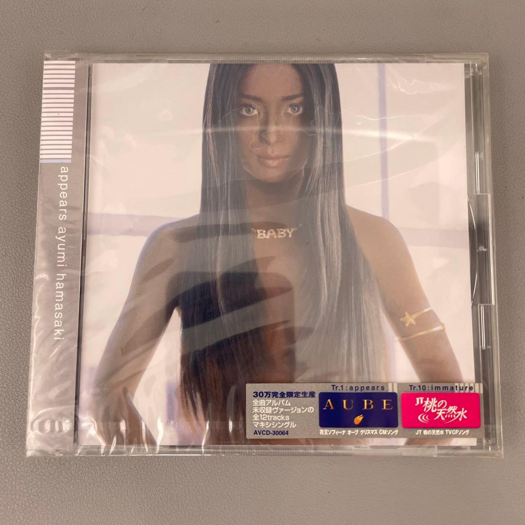 浜崎あゆみ　CD 4個セット　未開封