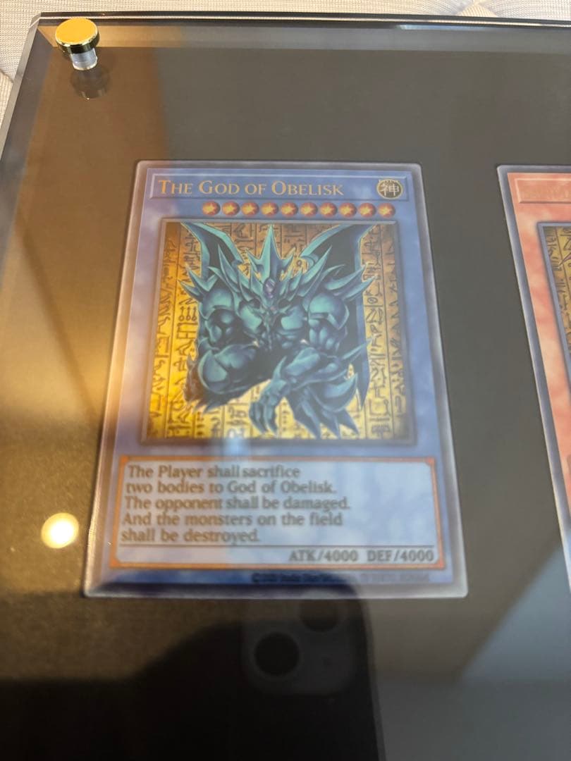 三幻神【ステンレス】限定