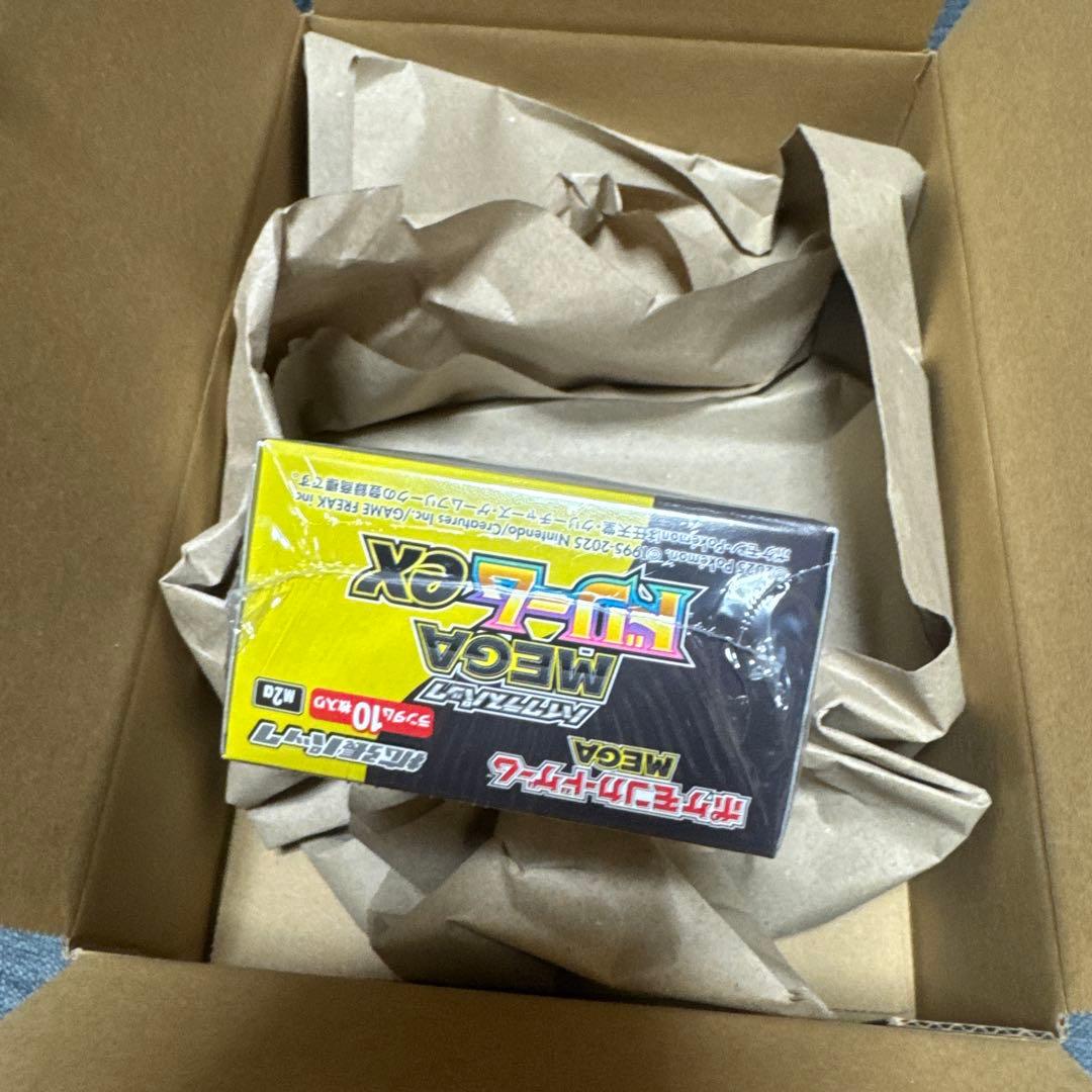 ポケモンカードゲームハイクラスパック１BOX シュリンク付