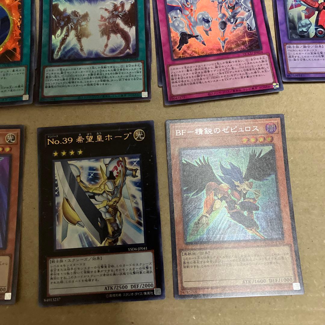 hero ehero ビート デッキパーツ 大量 1103環境