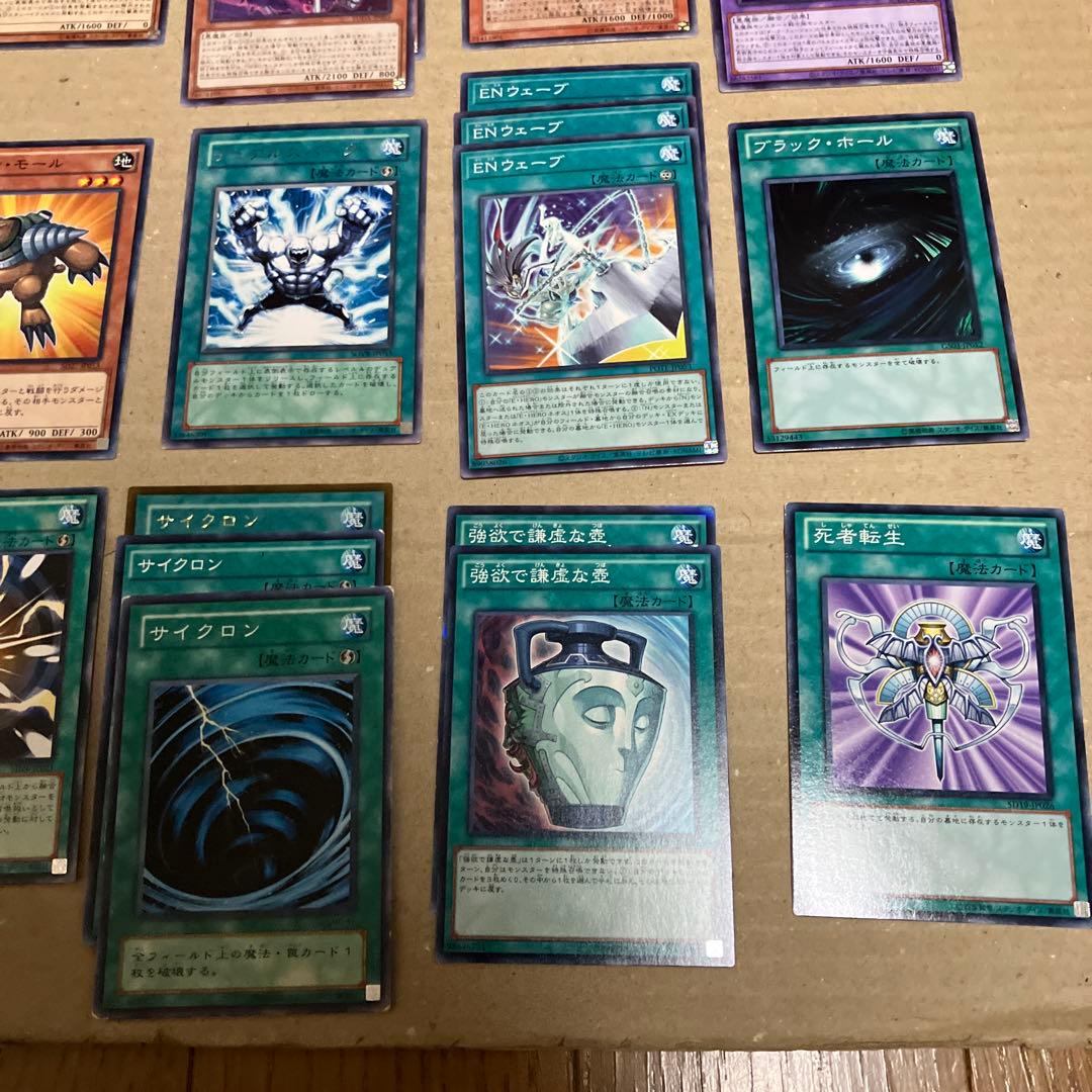 hero ehero ビート デッキパーツ 大量 1103環境