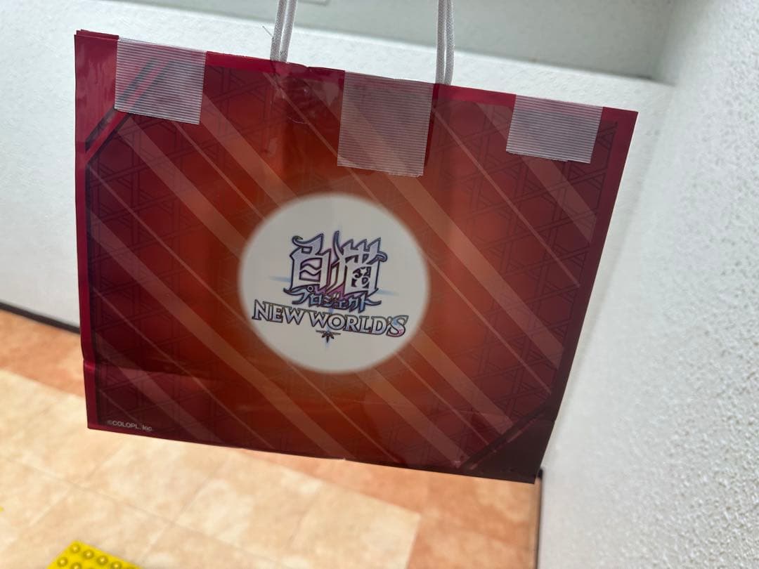 白猫 プロジェクト アイシャ ハッピーバッグ　ドンキ　NEW WORLD'S