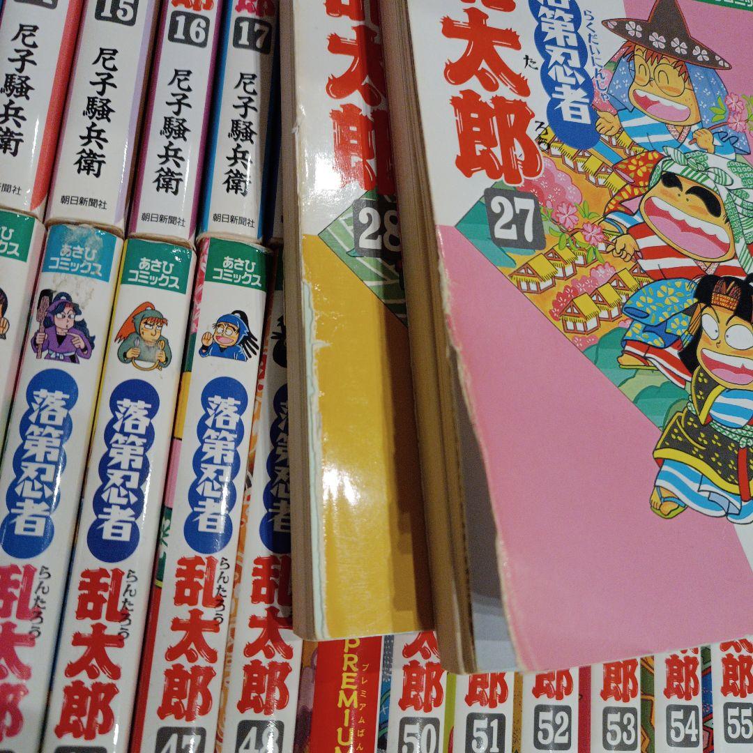 忍たま乱太郎1〜60巻＋おまけ3冊