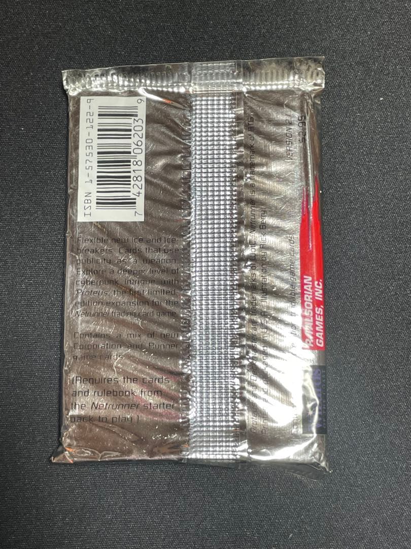 Netrunner（ネットランナー）20パック