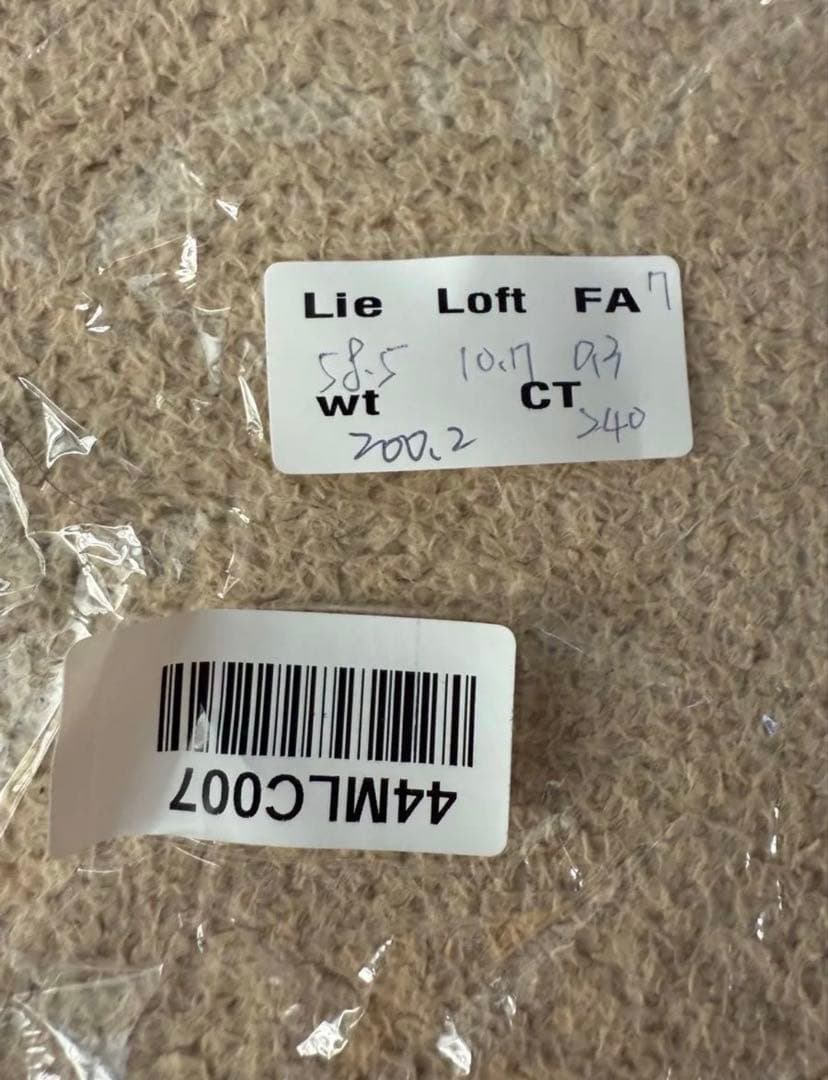 ツアー支給品！テーラーメイド Qi10(10.5°) Tour AD DI 6X