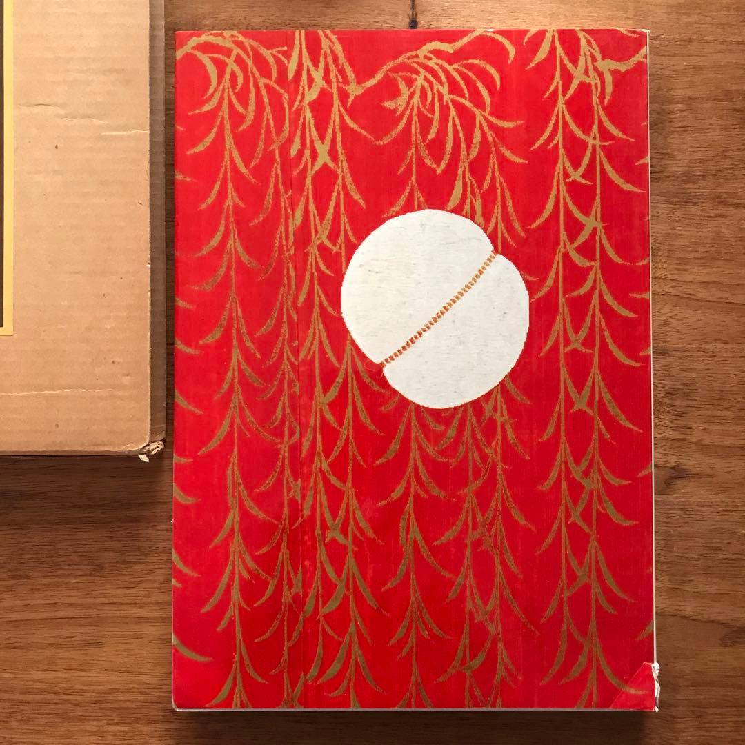 アート・デザイン・音楽 Tokugawa Collection No Robes and Masks