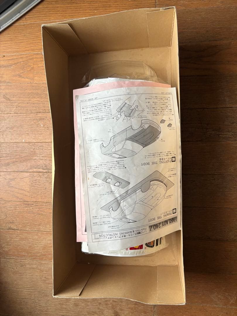 1/10 Z ラリー ステッカー付きホビーラジコンキット ABCホビー