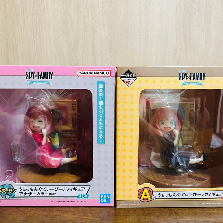 SPY×FAMILY スパイファミリー　一番くじ　A賞　ラストワン賞　フィギュア