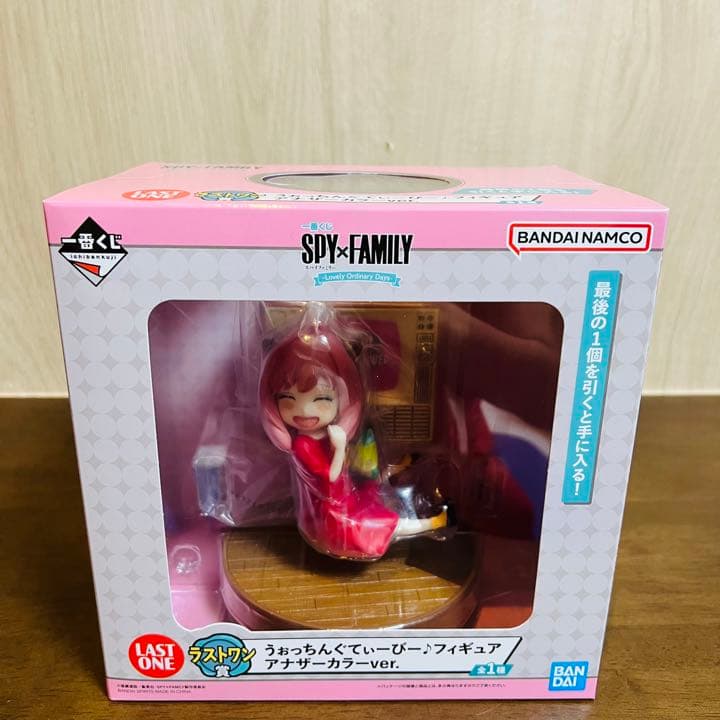 SPY×FAMILY スパイファミリー　一番くじ　A賞　ラストワン賞　フィギュア