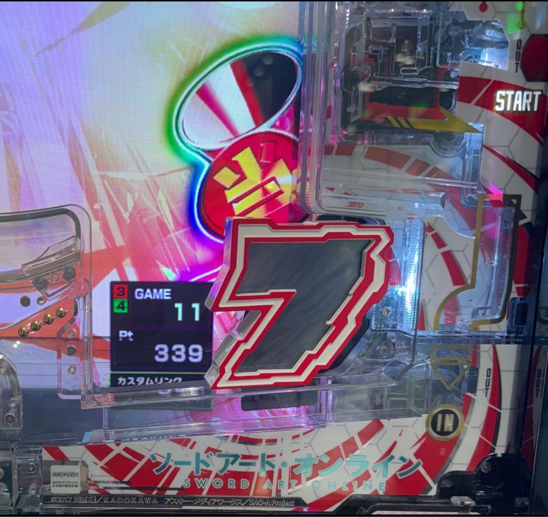 スマパチ ソードアート・オンライン 199実機！ 選べるオプション多数！ 送料込