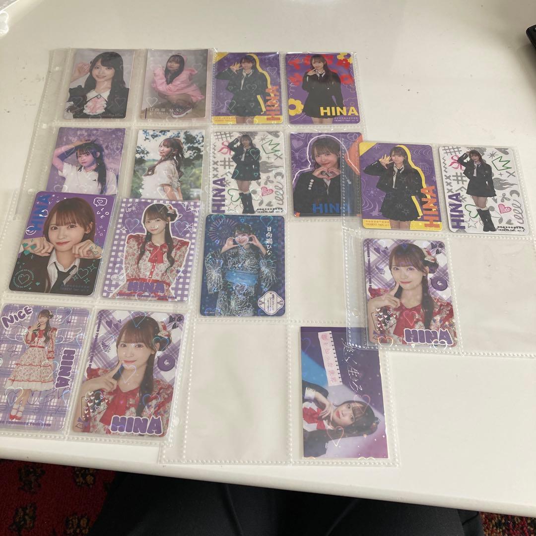 高嶺のなでしこ