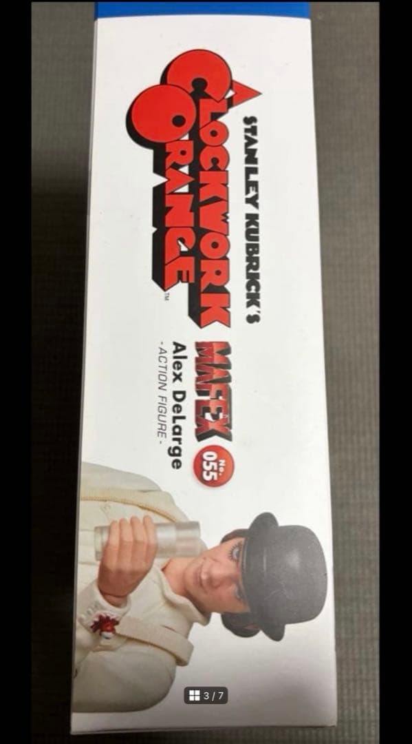 新品 MAFEX マフェックス No.055 時計じかけのオレンジ アレックス