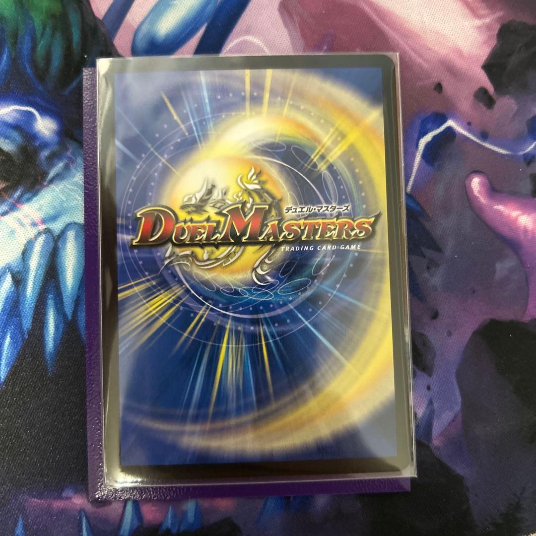 真気楼と誠偽感の決断　パーフェクトペテンシー　4枚セット