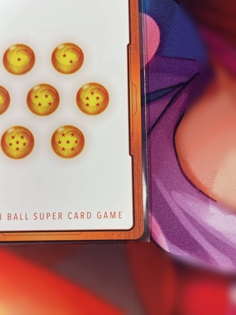 ドラゴンボールFW マンガブースター01 エナジーマーカー E-58