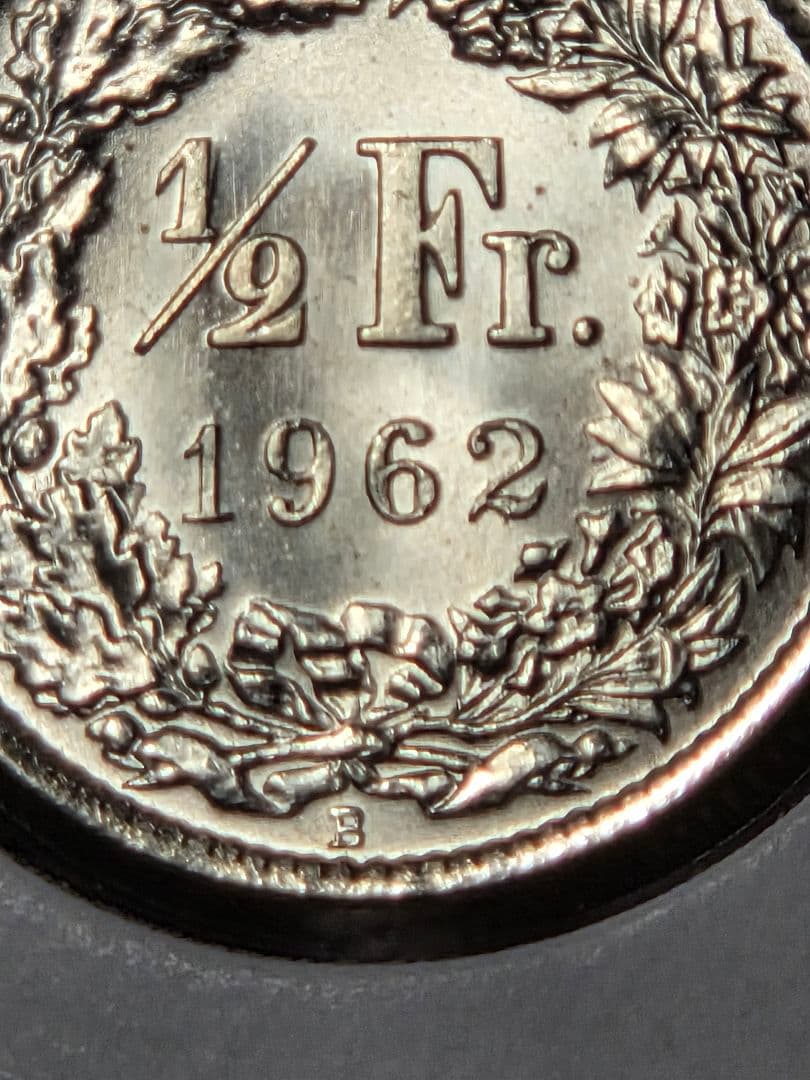(稀少 完全未使用)スイス連邦　ヘルヴェティア立像　1/2フラン銀貨　1962B