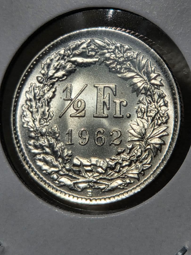 (稀少 完全未使用)スイス連邦　ヘルヴェティア立像　1/2フラン銀貨　1962B