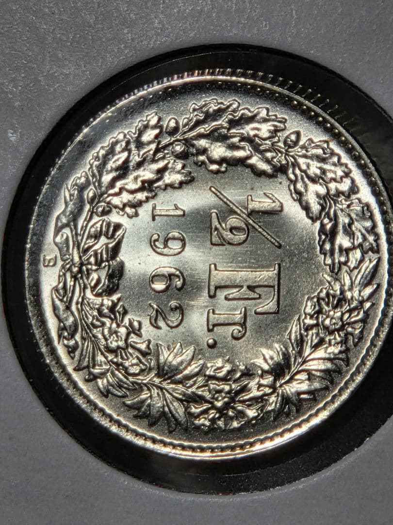 (稀少 完全未使用)スイス連邦　ヘルヴェティア立像　1/2フラン銀貨　1962B