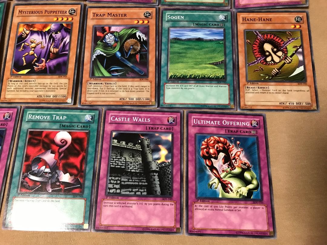 〔AZR〕英語版 ストラクチャーデッキ海馬 1st 46枚 希少