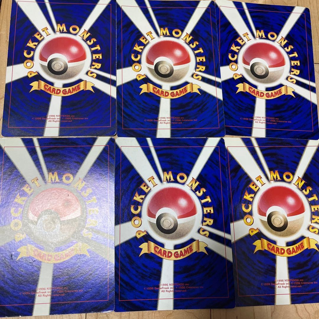 ビッグ！ポケモンカードセット（ミュウツー、ピカチュウ）