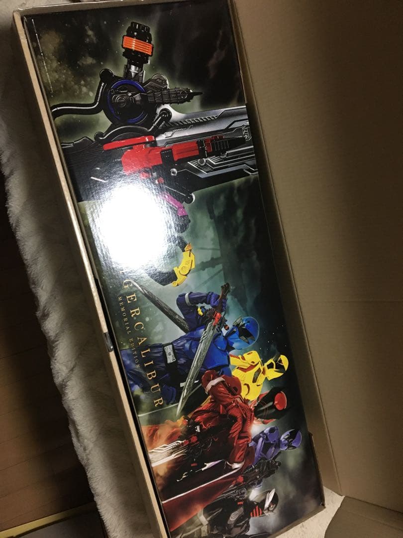 BANDAI オージャカリバー　メモリアルエディション