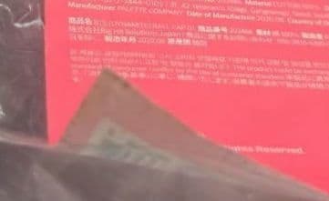 防弾少年団　BTS フーディ パーカー お洋服 帽子 マフラー