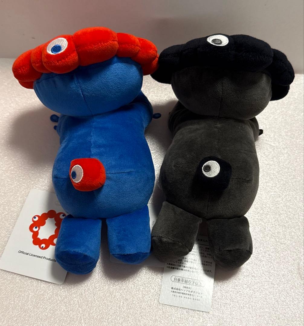 黒　ノーマル　ミャクミャク　這い型　ぬいぐるみ　Sサイズ　大阪関西万博