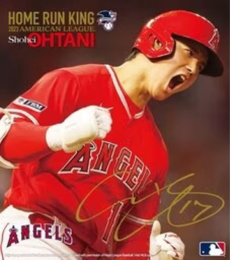 大谷翔平 2023  Ranking 3セット 新品未開封