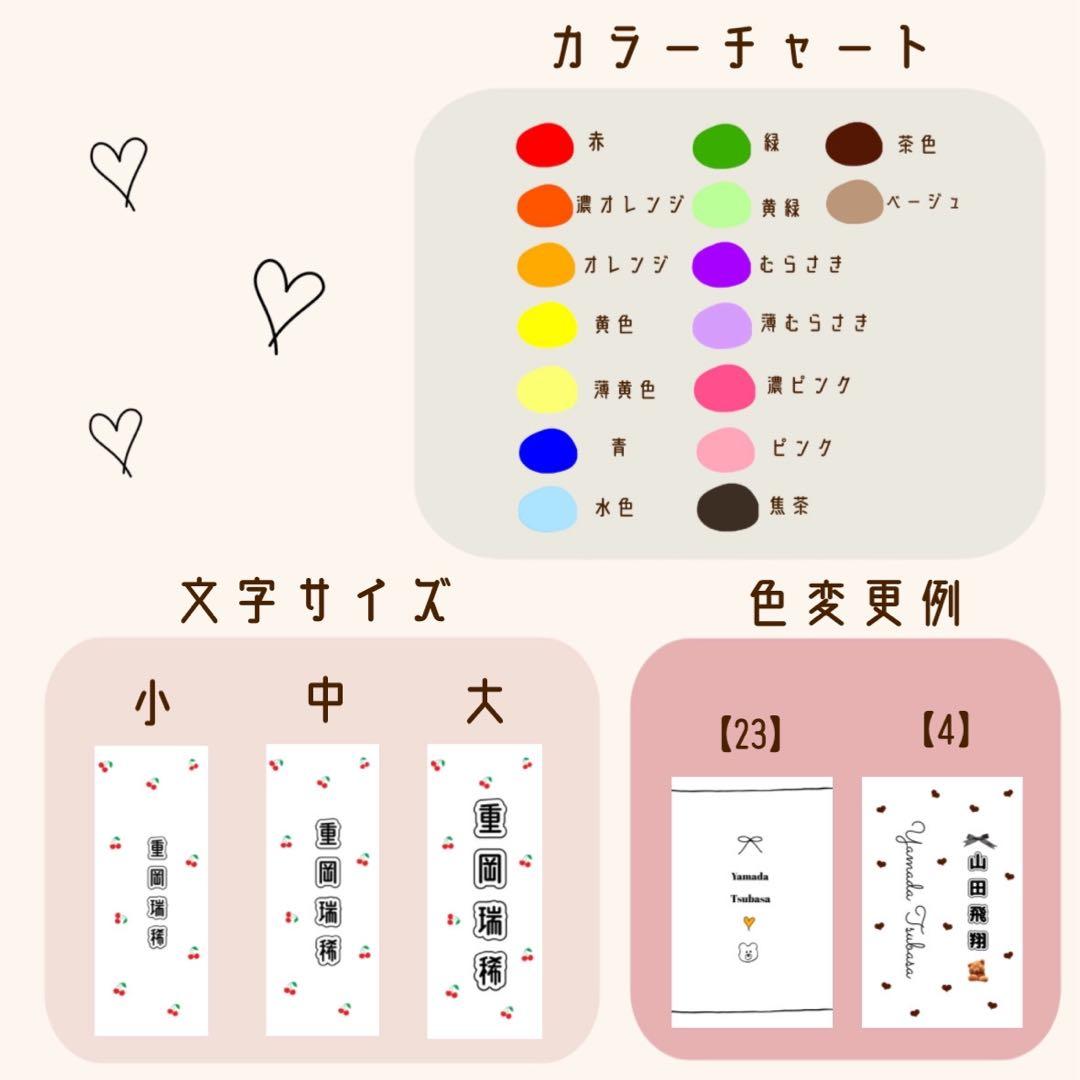 ❤︎ キンブレシートオーダー受付中 ❤︎【シンプル版】