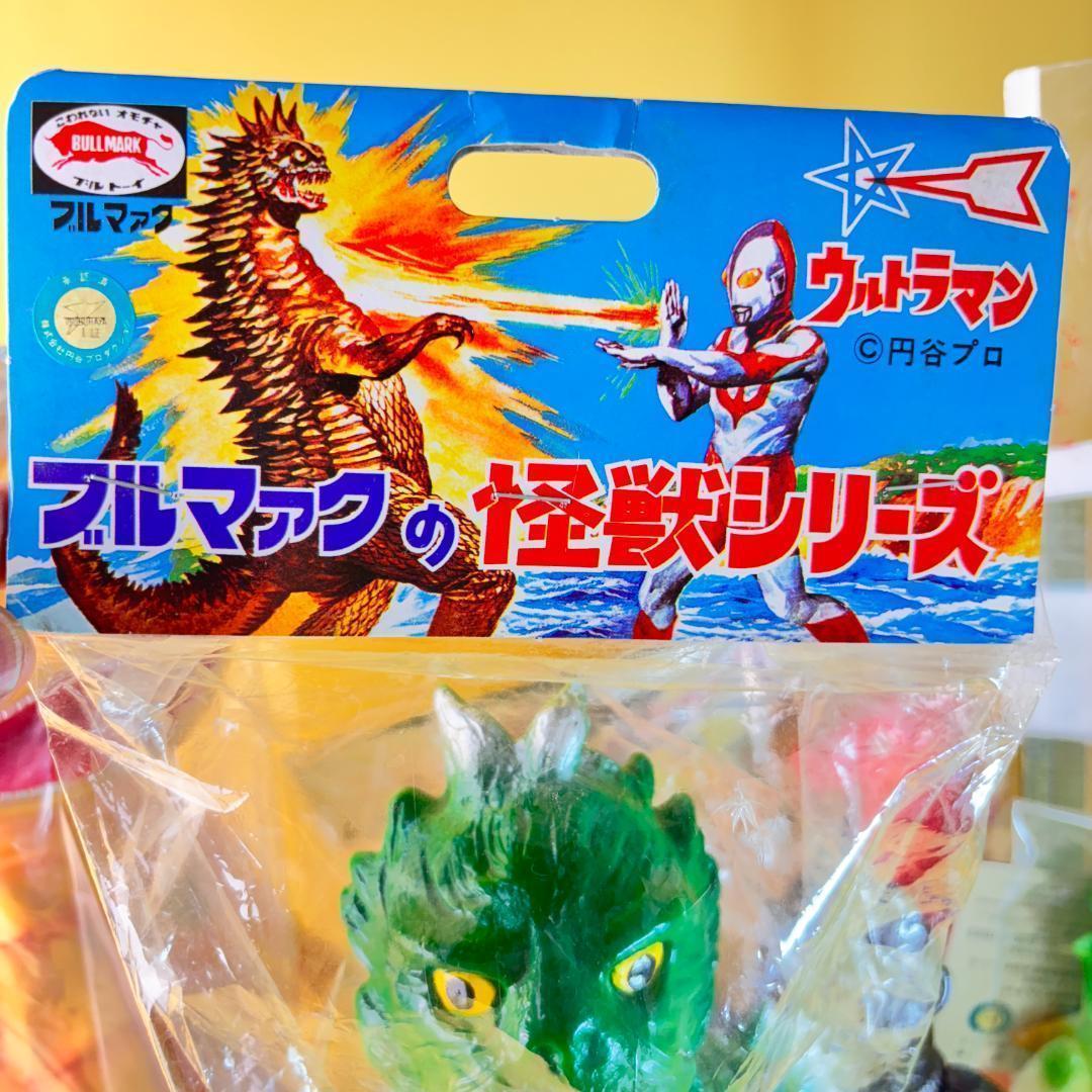 ポピー　ブルマァク 新・復刻版怪獣シリーズ ラゴン 新造型特大 ブルマァク