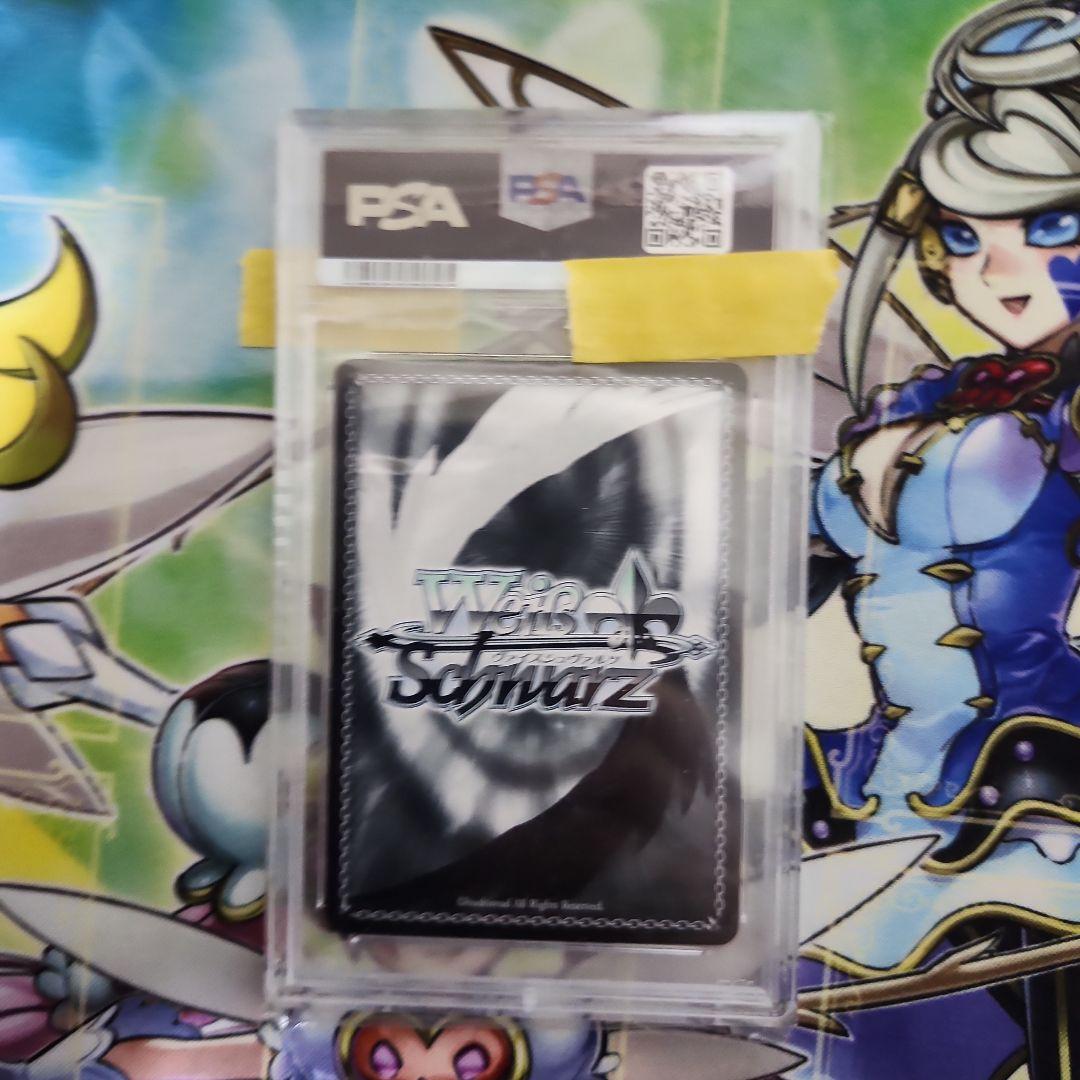 ヴァイス　ホロライブ　英語　次のステップへ　ときのそら　サイン PSA10