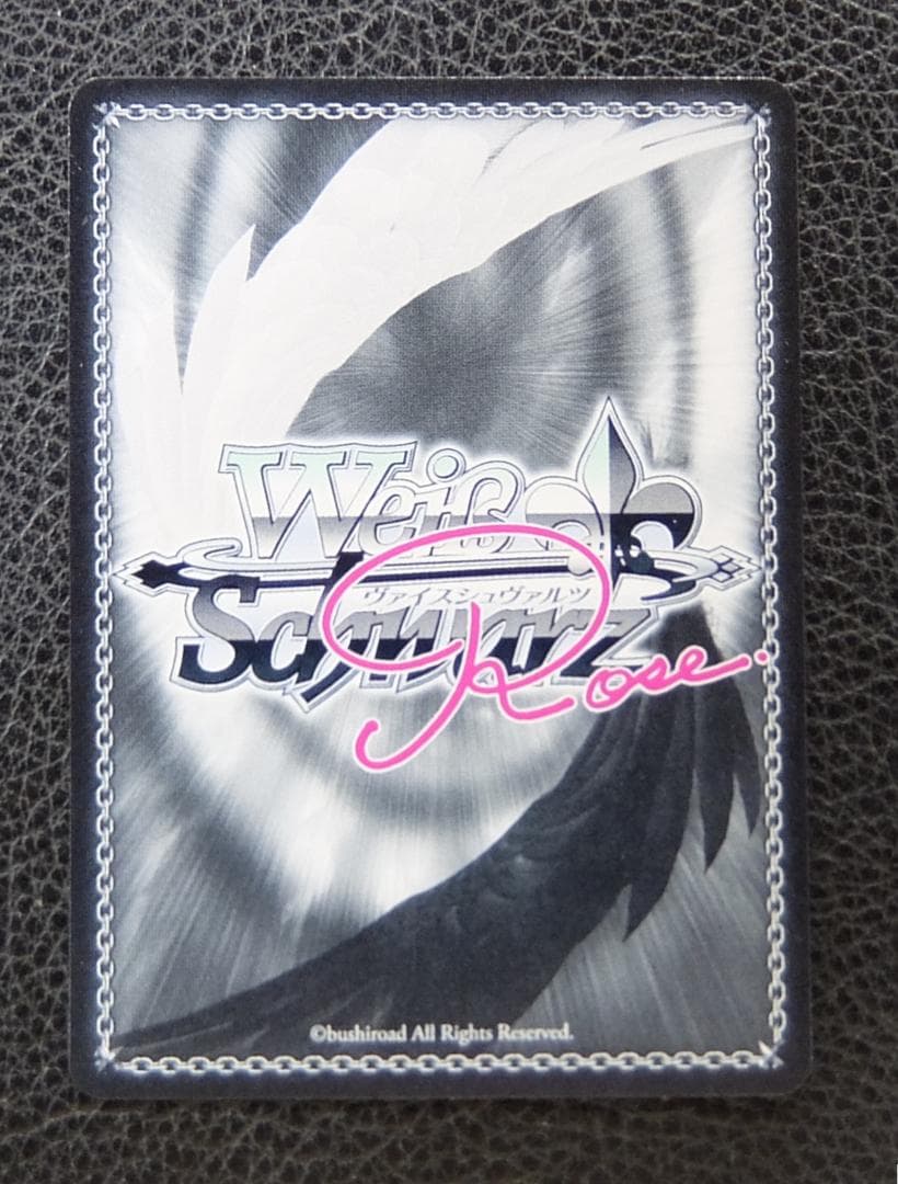 ロゼ　サクラノ詩　プロモ　PR+　箔押し サイン　小さくて可愛い姉 夏目藍