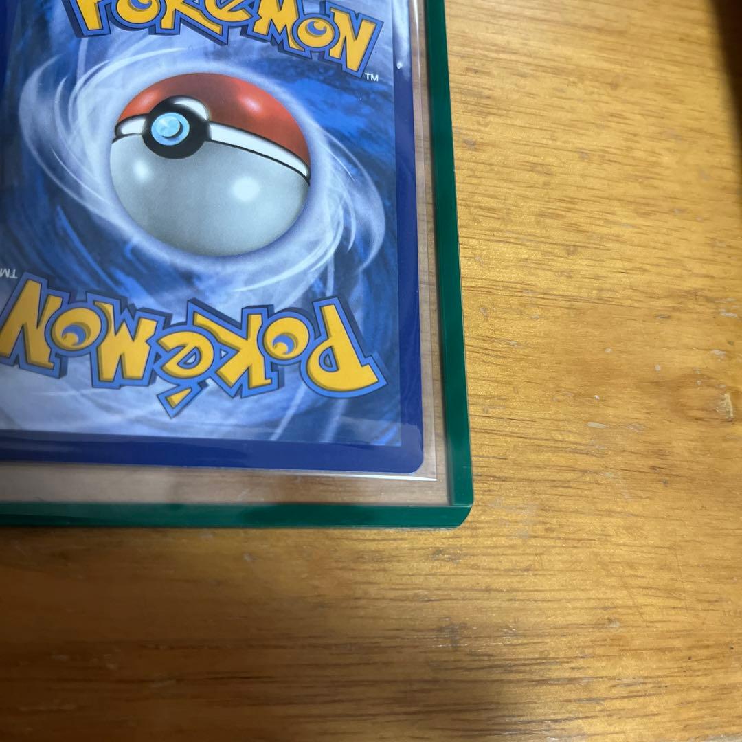 英語版 正規品★がんばリーリエ 美品 151/156 Lillie