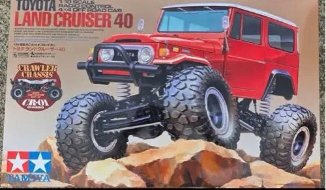TAMIYA トヨタ ランドクルーザー 40 1/10