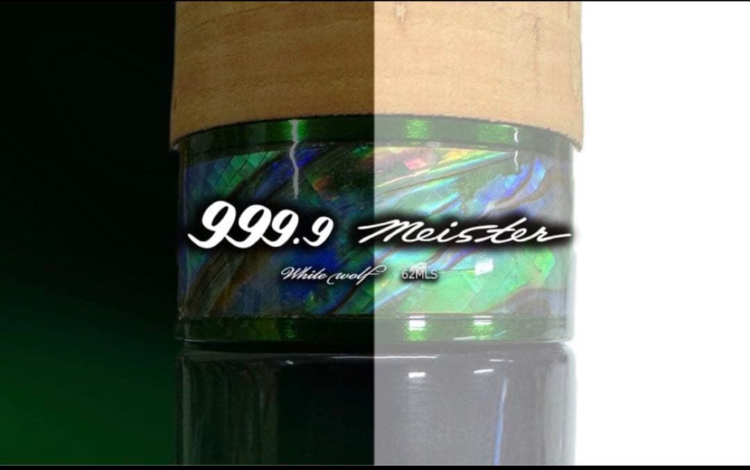 城峰 JH Rodio ロデオクラフト ホワイトウルフ 62MLS JH LTD