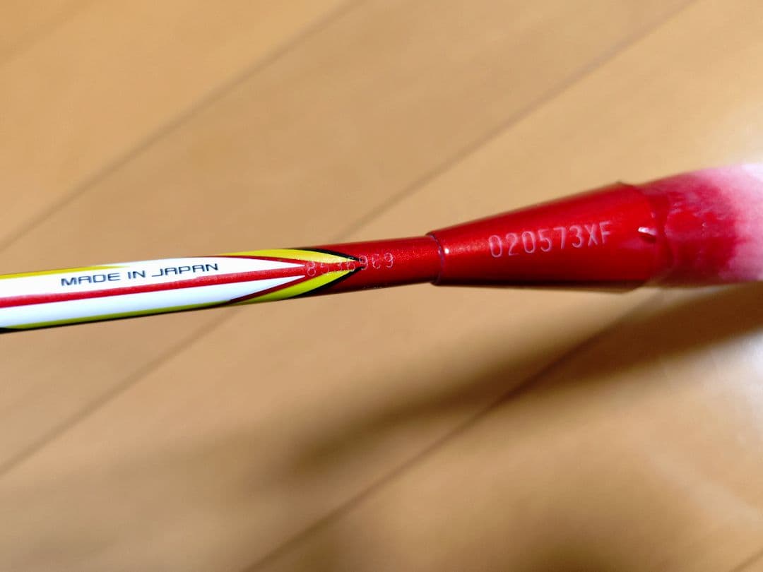 ヨネックス　アークセイバー 11 3uG4 旧カラー