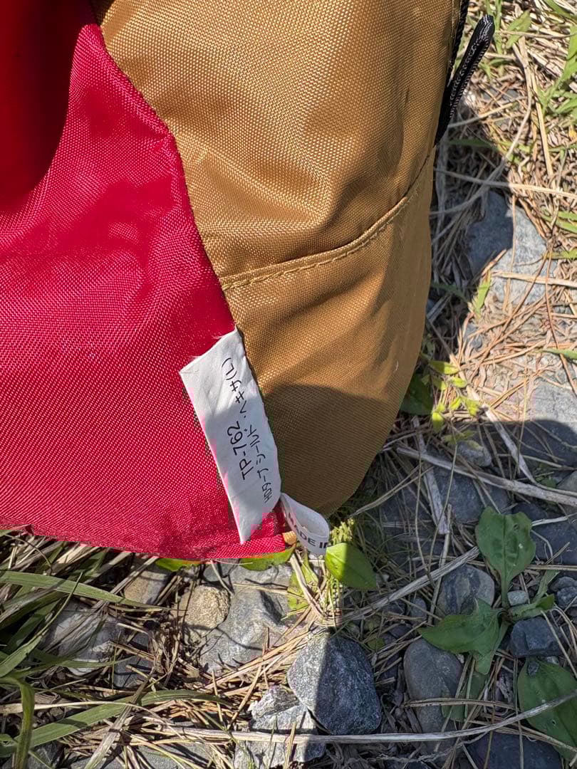 HD ヘキサタープ　L セット　スノーピーク