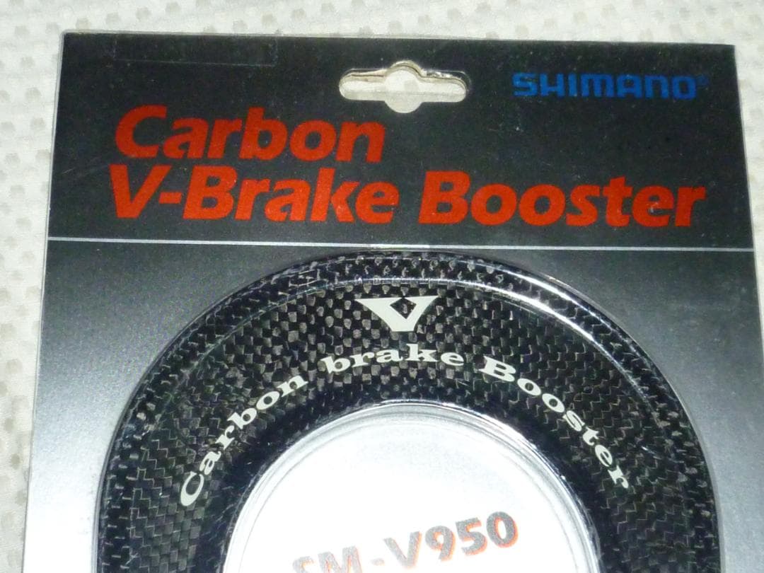 未開封 SHIMANO シマノ SM-V950 Vブレーキブースター