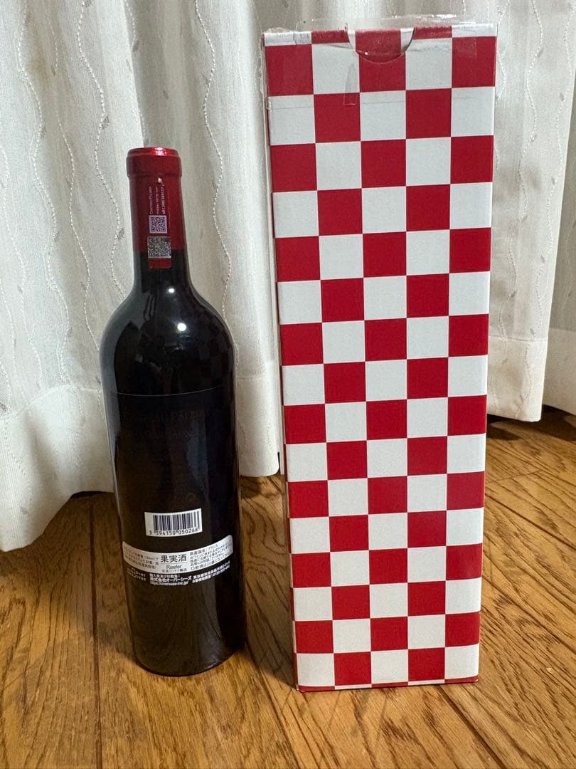 シャトー・パルメ　2017 赤ワイン 750ml