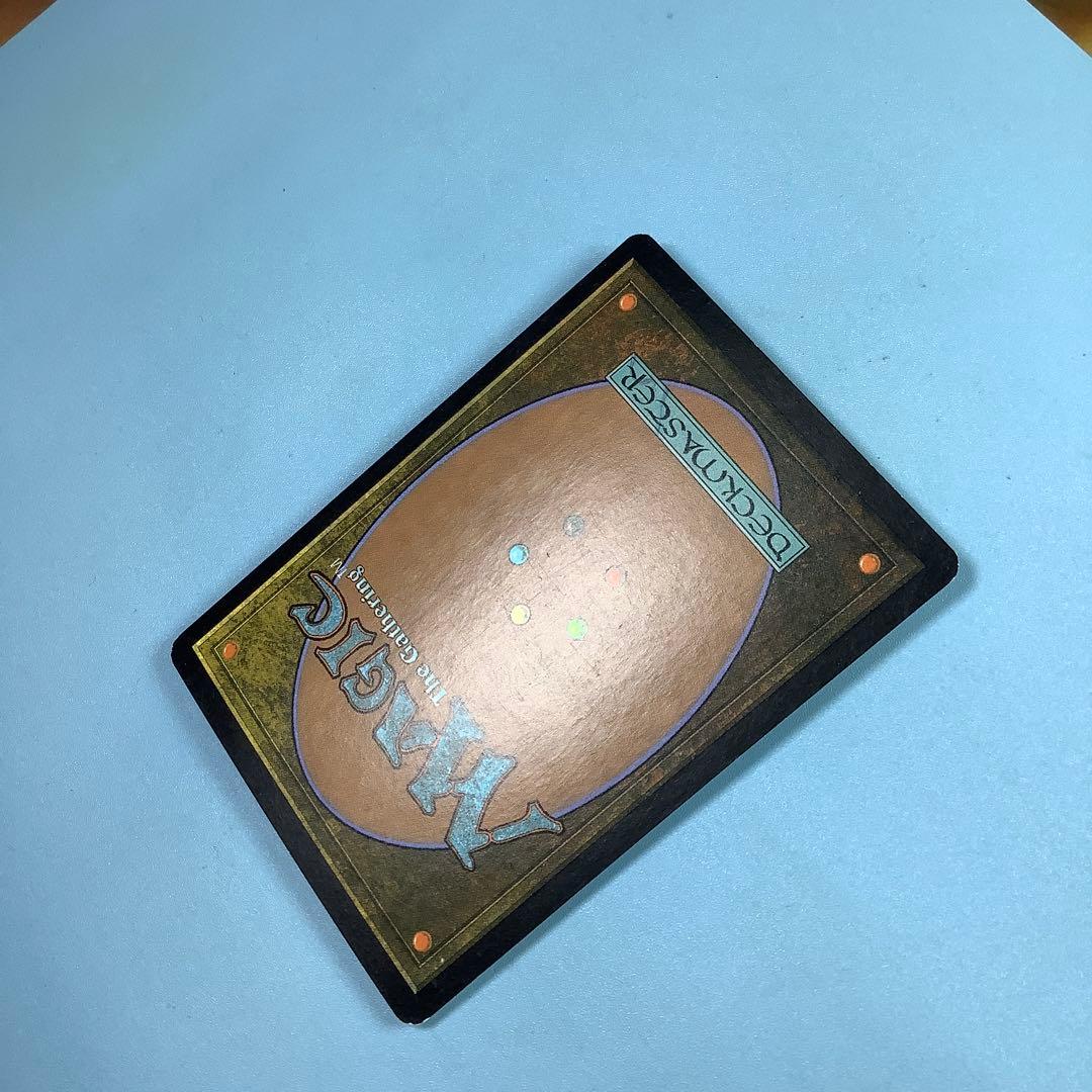 月の大魔術師/Magus of the Moon FUT英語foil