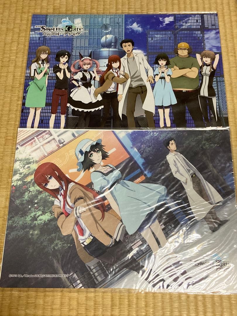 STEINS;GATE グッズまとめ売り