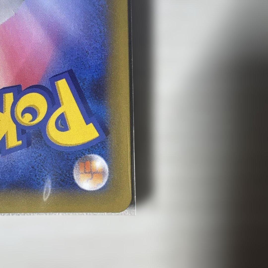 リザードンフシギバナ25th